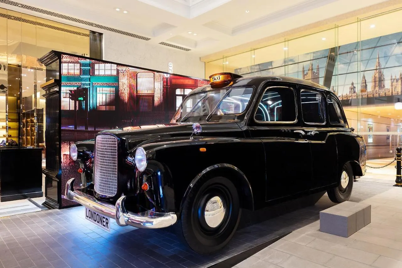 The Londoner Hotel Macao